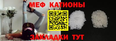 прущая мука Свободный