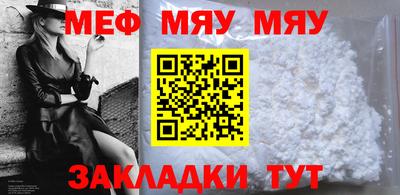 прущая мука Свободный