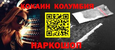 прущая мука Свободный