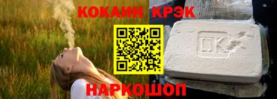 прущая мука Свободный