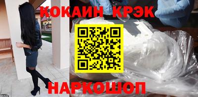 прущая мука Свободный