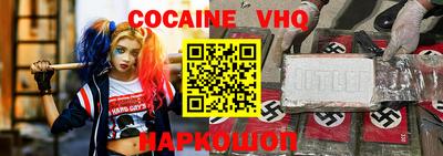 прущая мука Свободный