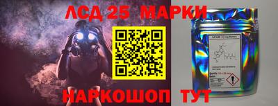 прущая мука Свободный