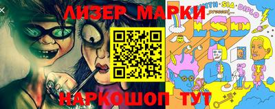 прущая мука Свободный