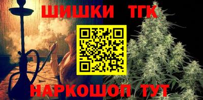 прущая мука Свободный