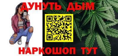 прущая мука Свободный
