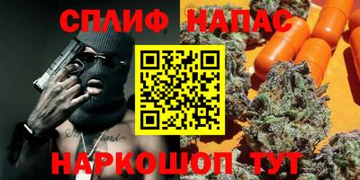 прущая мука Свободный