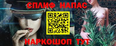 прущая мука Свободный