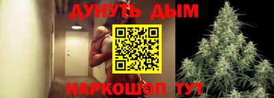 прущая мука Свободный