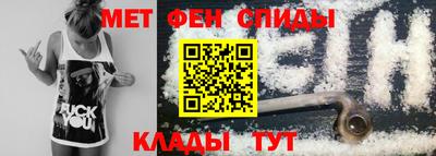 марихуана Северобайкальск