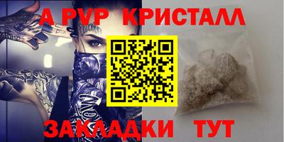 прущая мука Свободный