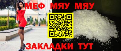 прущая мука Свободный