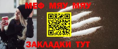прущая мука Свободный